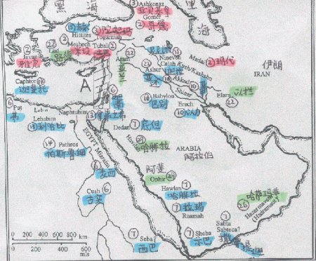 广东省佛山市高明区有个地名叫做(西安)是西安镇吗?图片