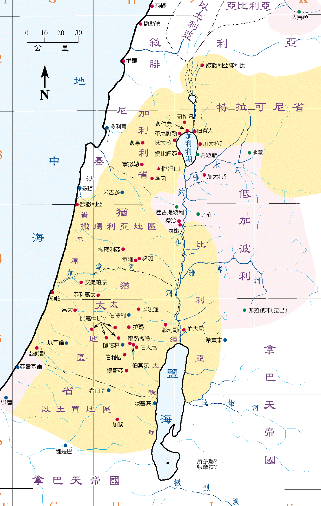 耶稣时代的以色列地图 (点击图片放大)