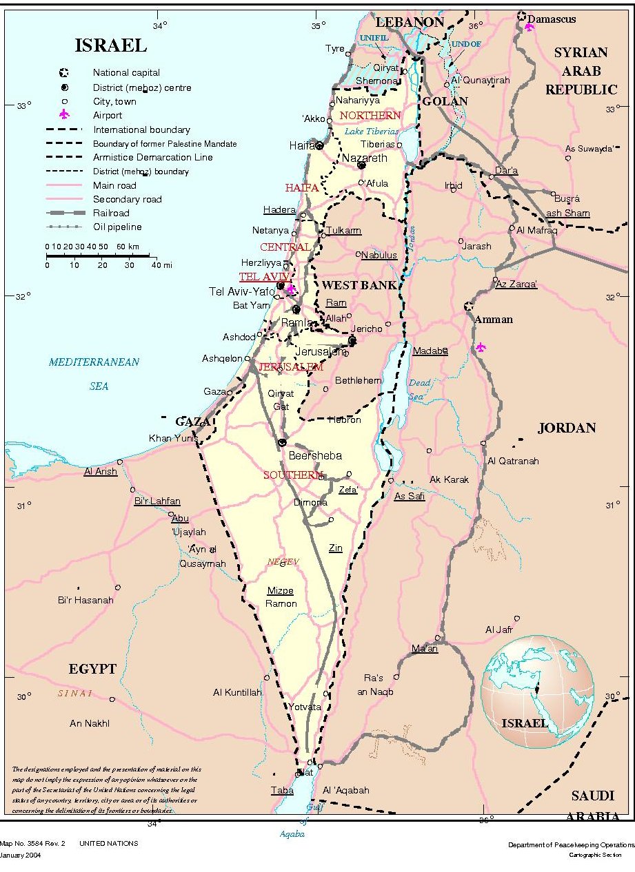 现代以色列地图 (点击图片放大)